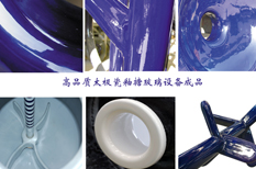 揭示搪玻璃設(shè)備市場中存在的競爭不規(guī)范行為！